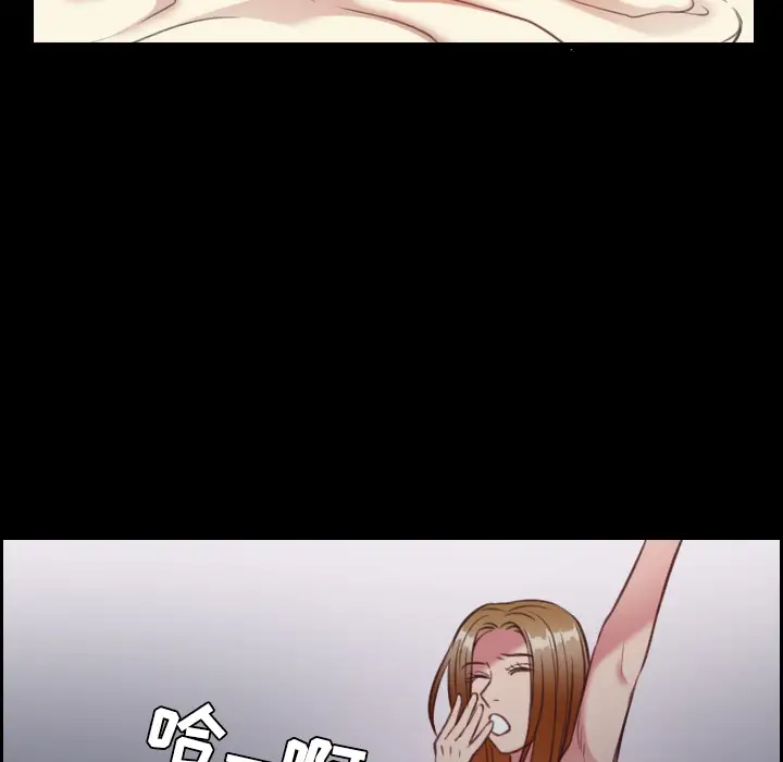 炼狱鬼岛第27话