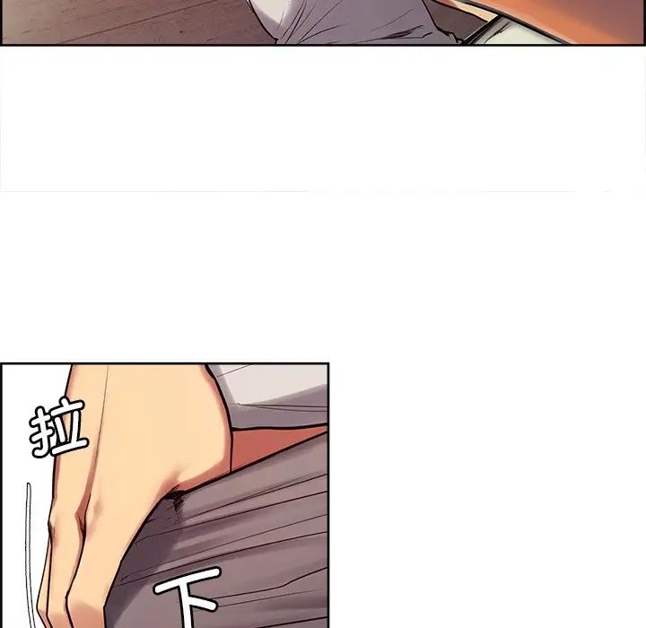 保姆调教中第5话