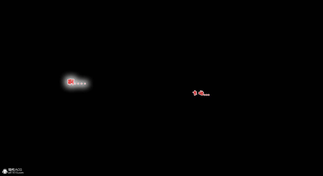 [3D]教舞蹈的媽媽第05話