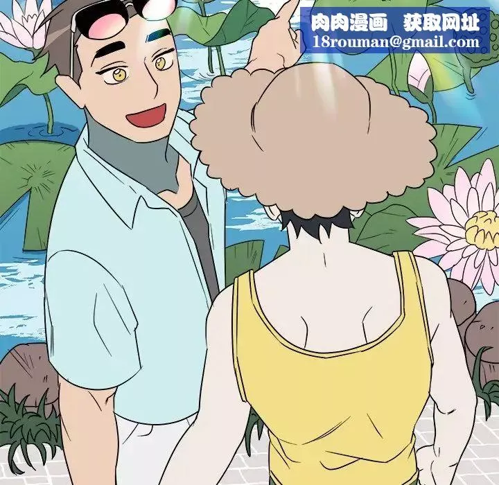 他和他的浪漫趣事-第22话 - 图片 35