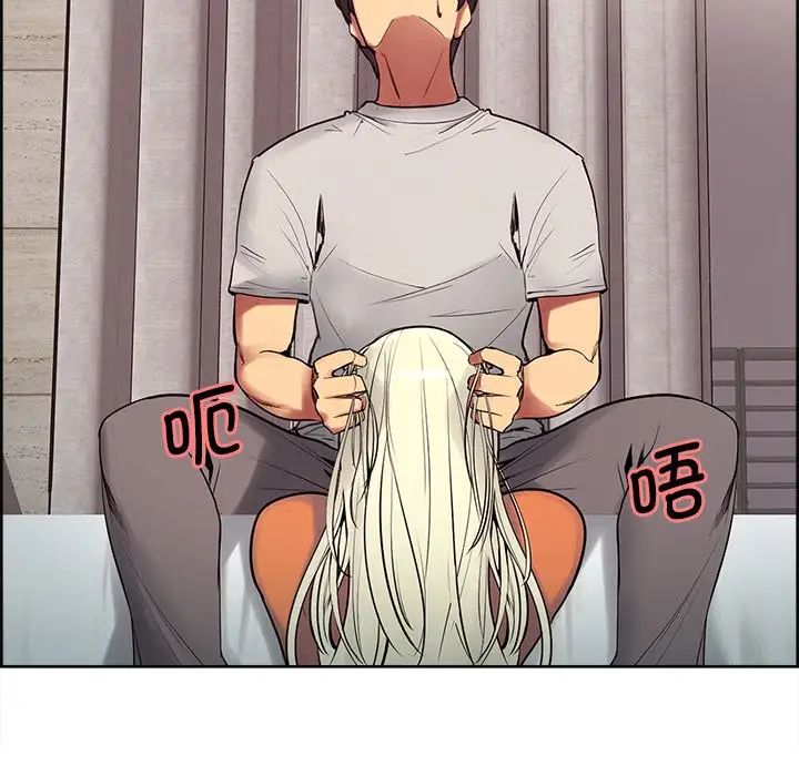 保姆调教中第5话