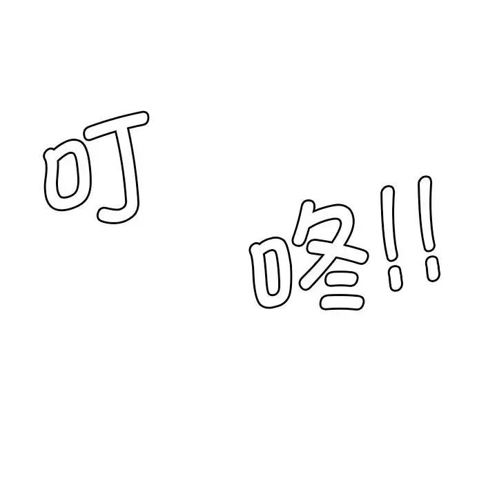 保姆调教中第5話