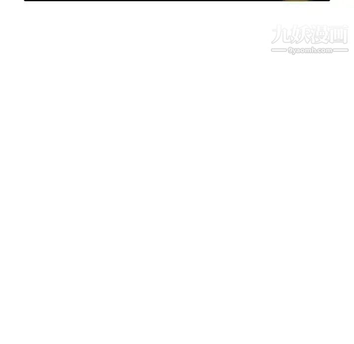 我的继妹好善良第13话