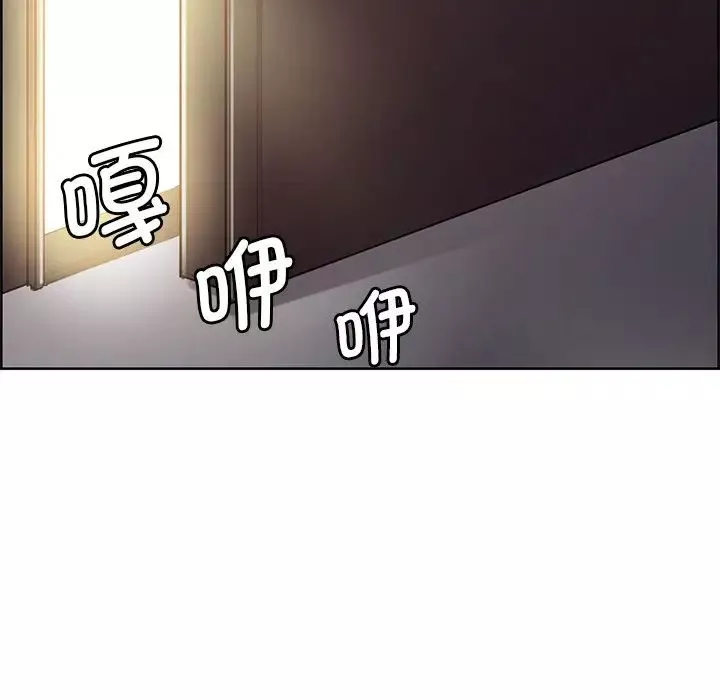 保姆调教中第6話