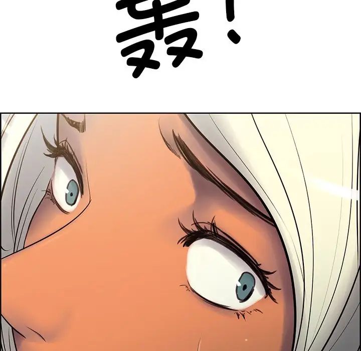 保姆调教中第6話