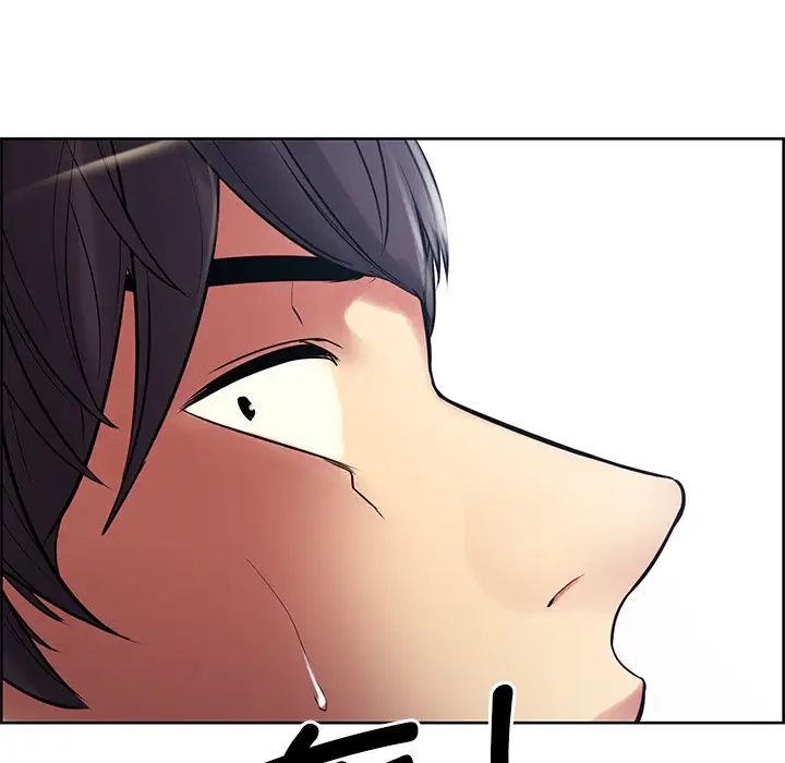 保姆调教中第6话