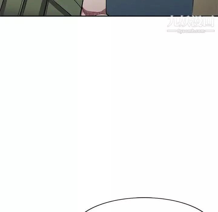 我的繼妹好善良第13話