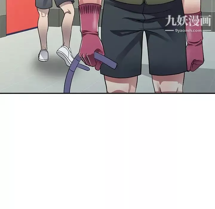 我的继妹好善良-第13话 - 图片 131