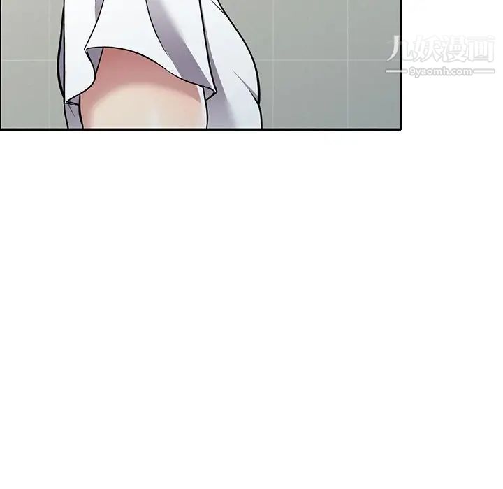 我的继妹好善良第14话