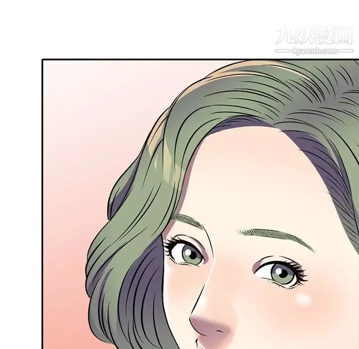 我的继妹好善良-第14话 - 图片 43
