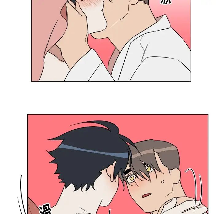 他和他的浪漫趣事第24话-最终话(完结)