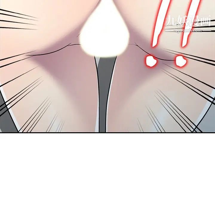 我的继妹好善良第14话