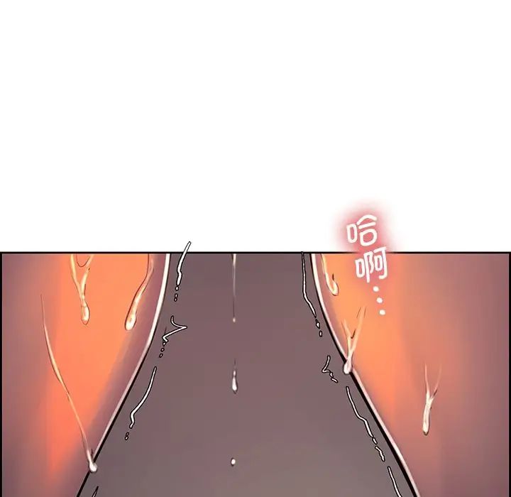 保姆调教中第7话