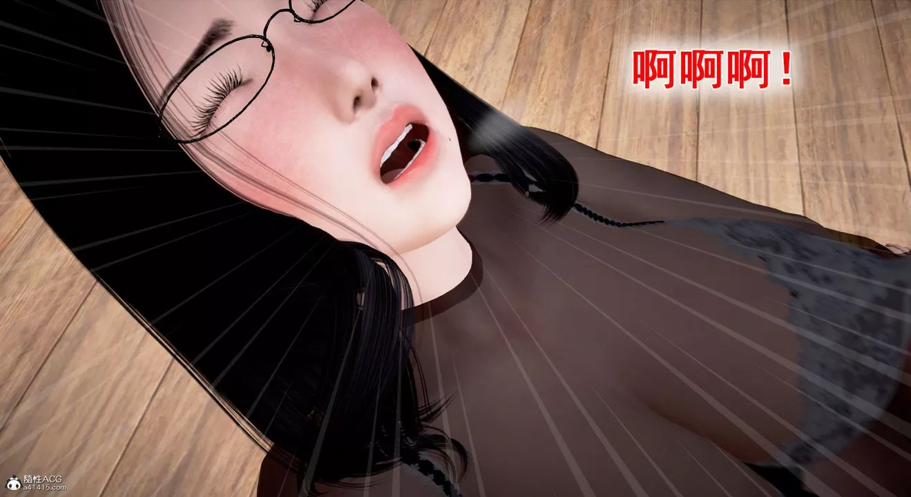 [3D]教舞蹈的妈妈-第06话 - 图片 23