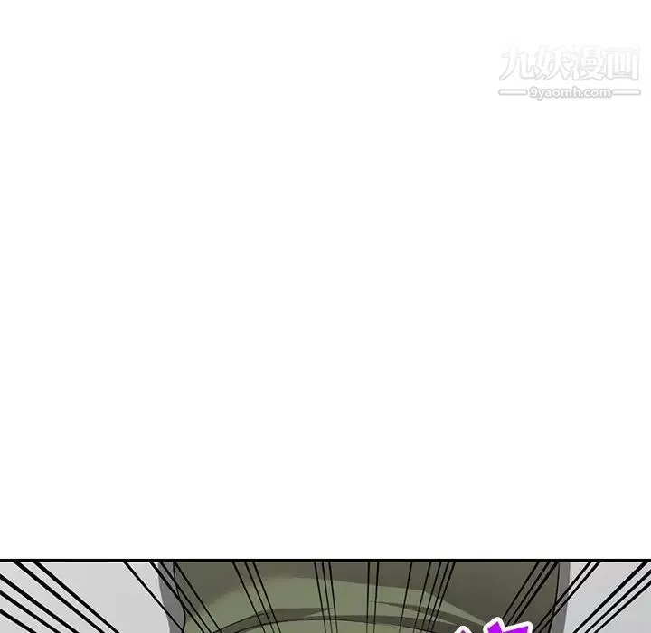 我的继妹好善良-第14话 - 图片 109