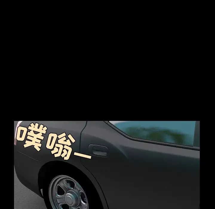炼狱鬼岛第28话