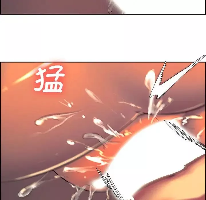 保姆调教中-第8话 - 图片 10