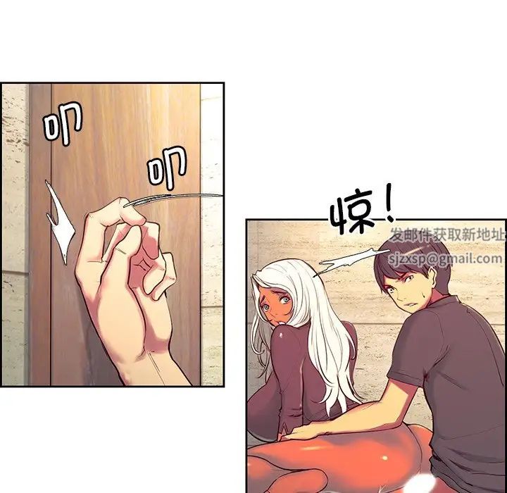 保姆调教中第8话