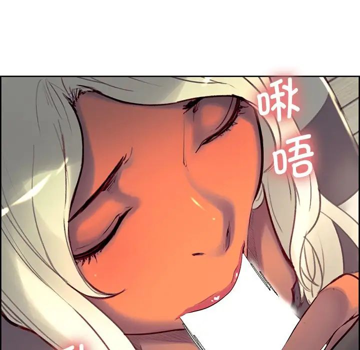 保姆调教中第8话