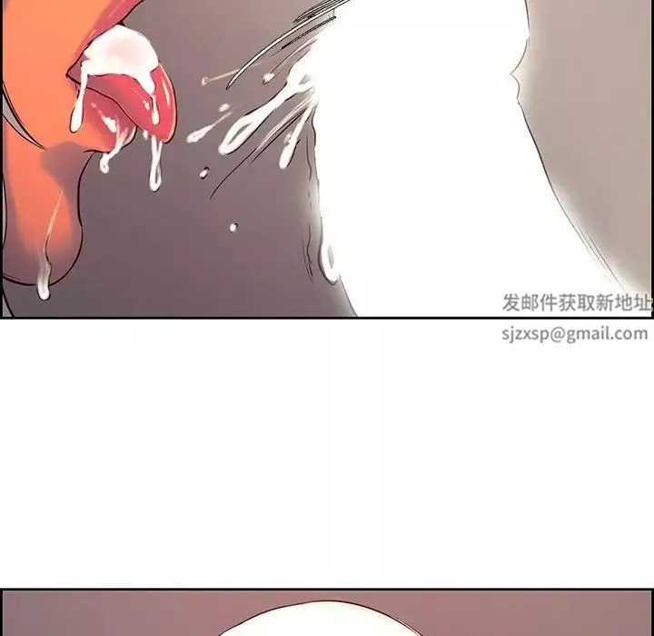 保姆调教中-第8话 - 图片 63
