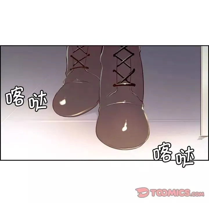 保姆调教中第8話