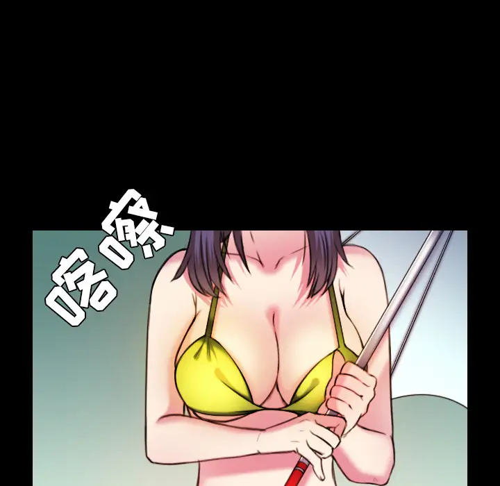 炼狱鬼岛第29话