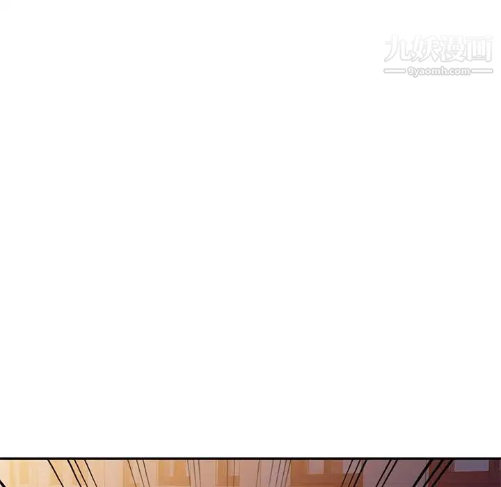 我的继妹好善良第15话