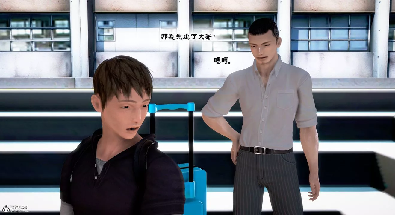 [3D]教舞蹈的媽媽第07話