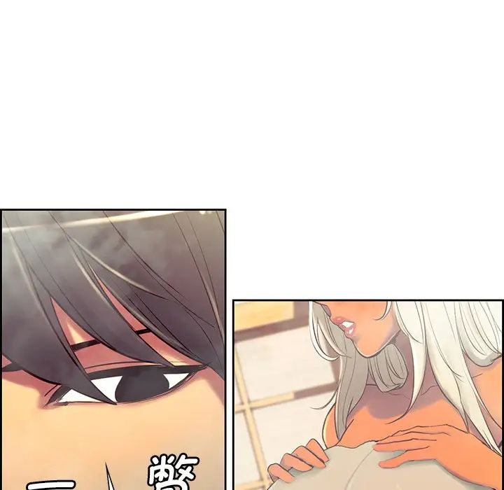 保姆调教中第9话