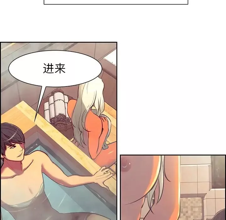 保姆调教中第9話