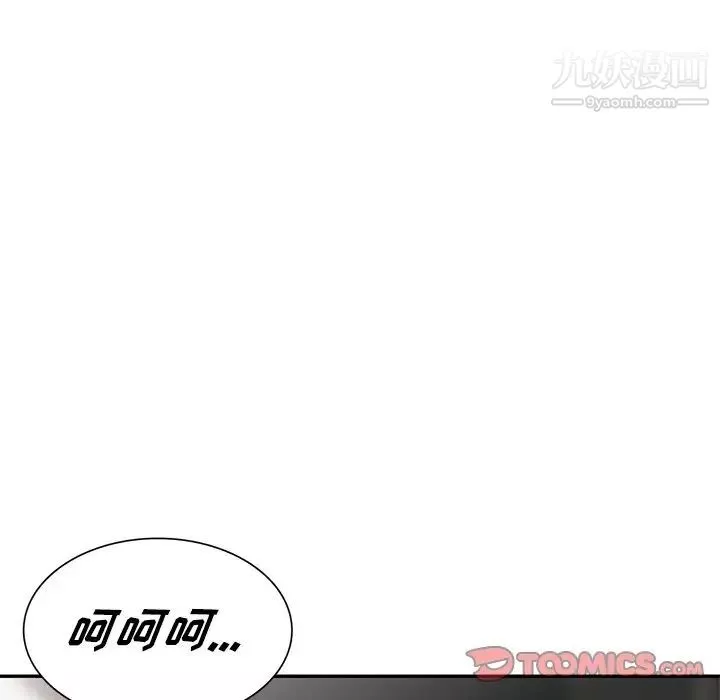 我的继妹好善良-第15话 - 图片 132