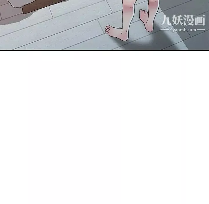 我的继妹好善良-第16话 - 图片 22