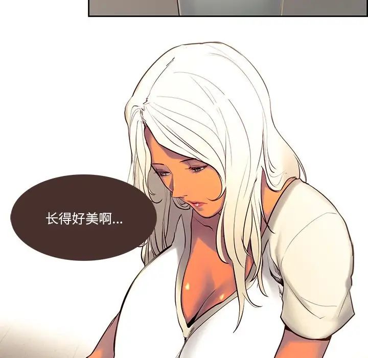 保姆调教中第10话