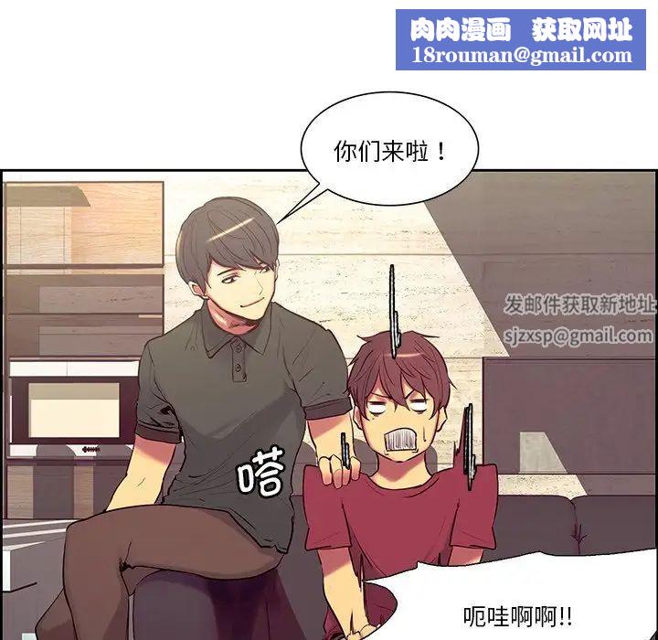 保姆调教中第10话