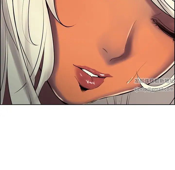 保姆调教中第11话