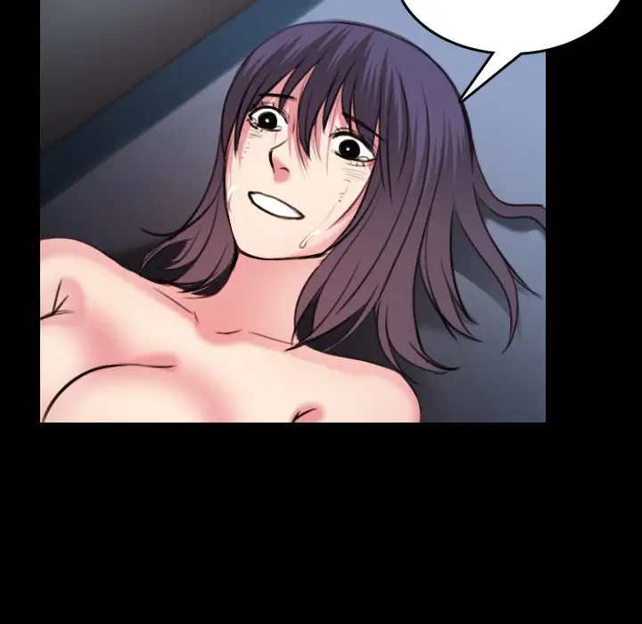 炼狱鬼岛第30话