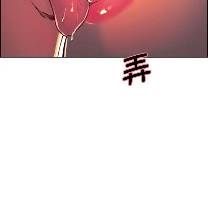 保姆调教中第11话