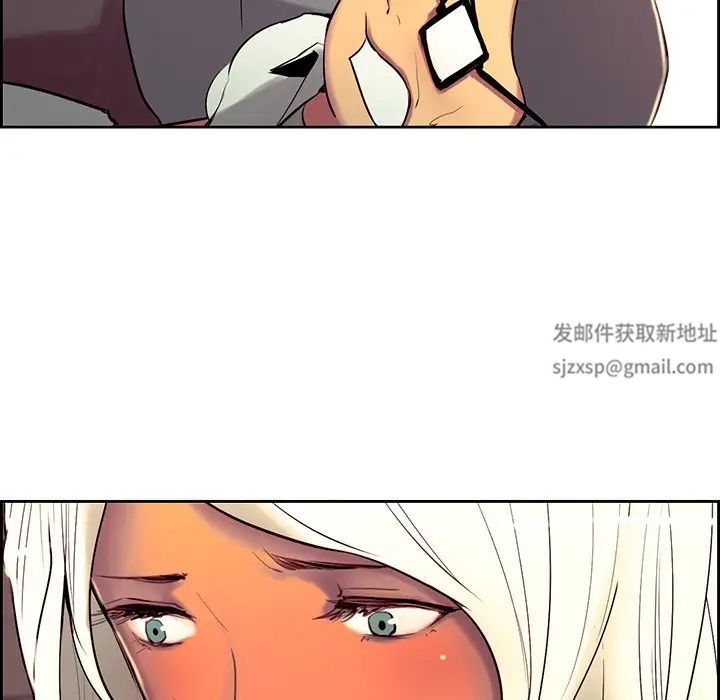 保姆调教中第11话