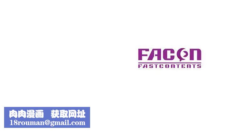 驯服小姨子第10话-小姨子跟妻子的不同