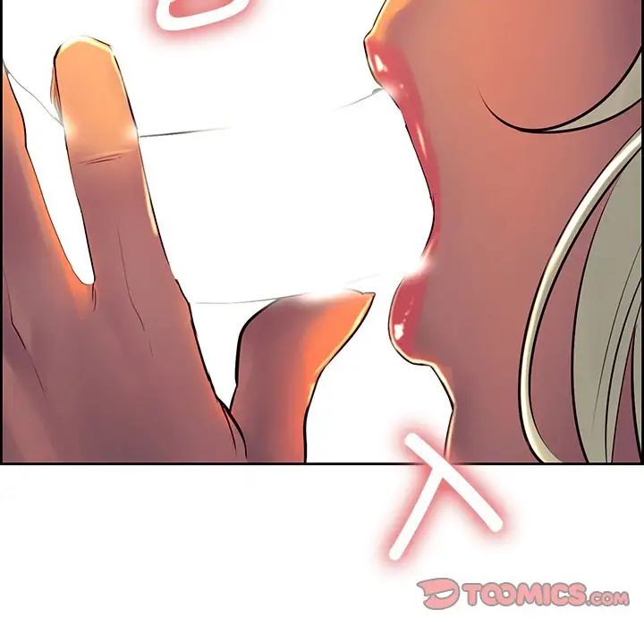 保姆调教中第11话