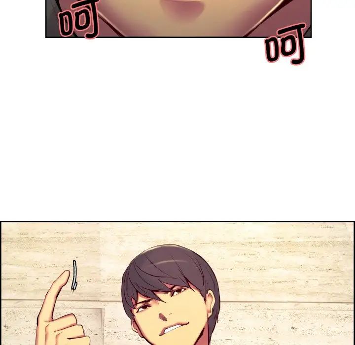 保姆调教中第12话