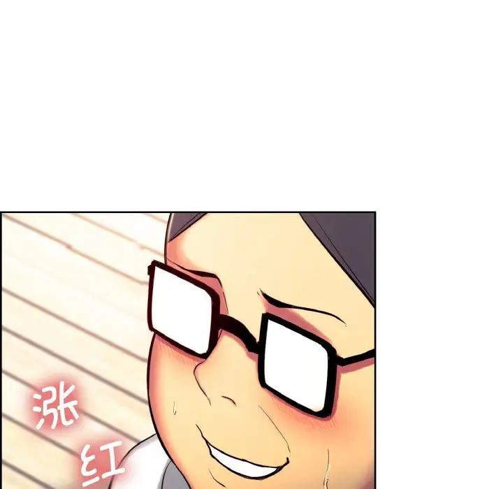 保姆调教中第12話