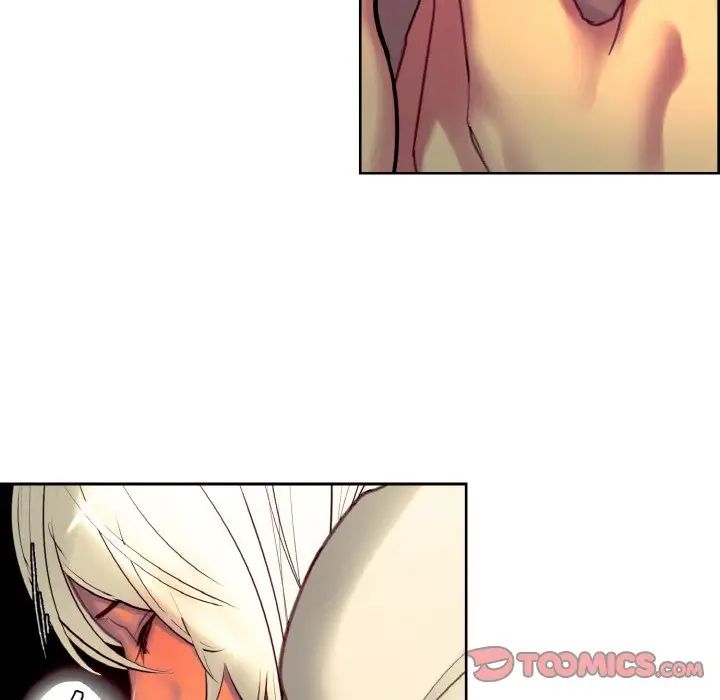 保姆调教中第12話