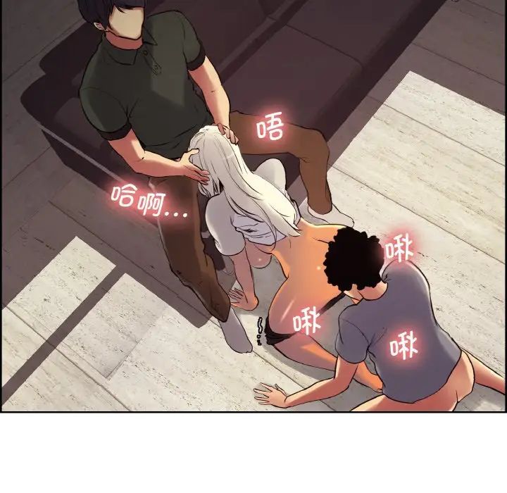 保姆调教中第12话