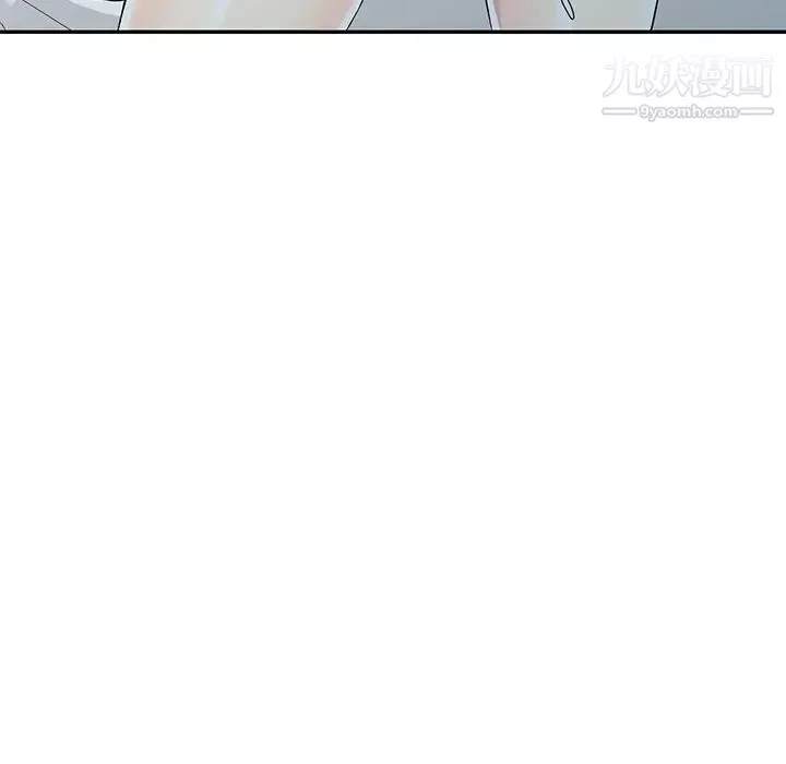我的继妹好善良-第17话 - 图片 124