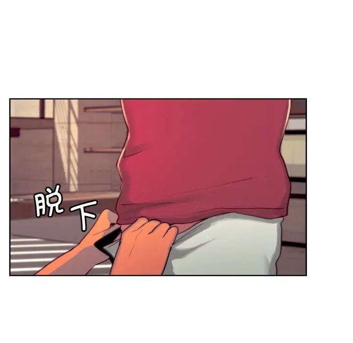 保姆调教中第13话