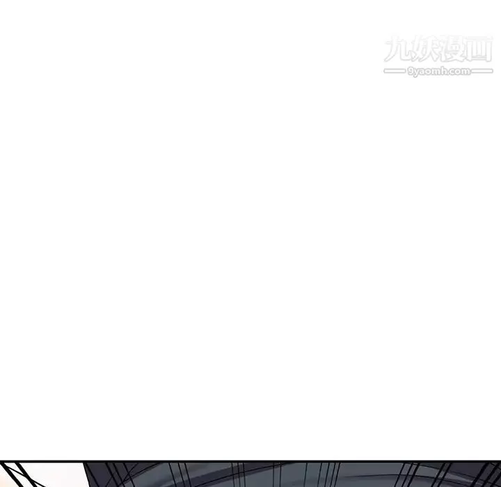 我的继妹好善良-第18话 - 图片 37