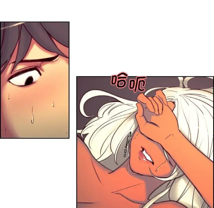 保姆调教中第14话