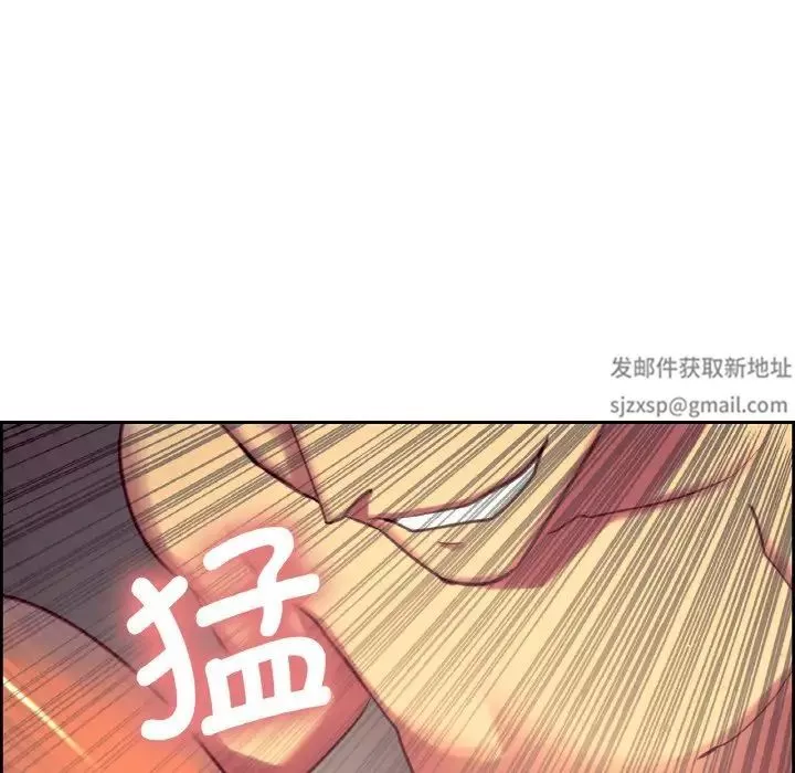 保姆调教中-第14话 - 图片 69
