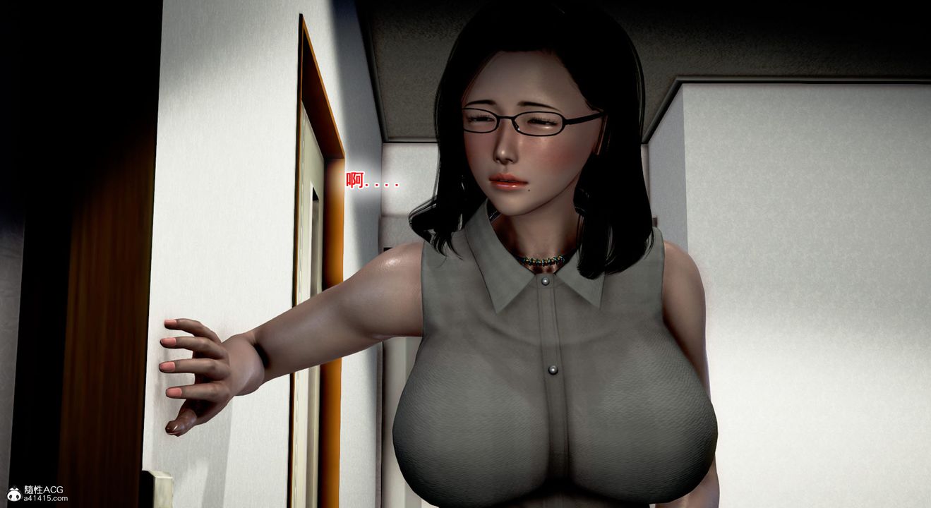 [3D]教舞蹈的妈妈第09话